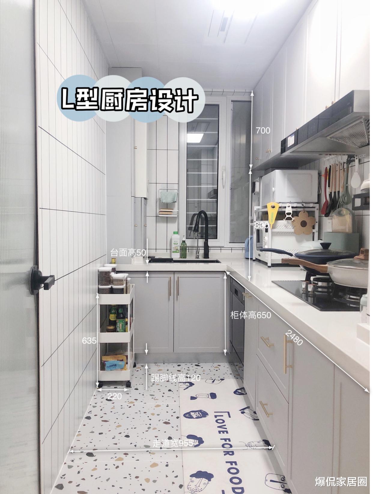 爆侃家居圈|晒晒我家厨房5个“高级货”，颜值让人相见恨晚，实用性更强！