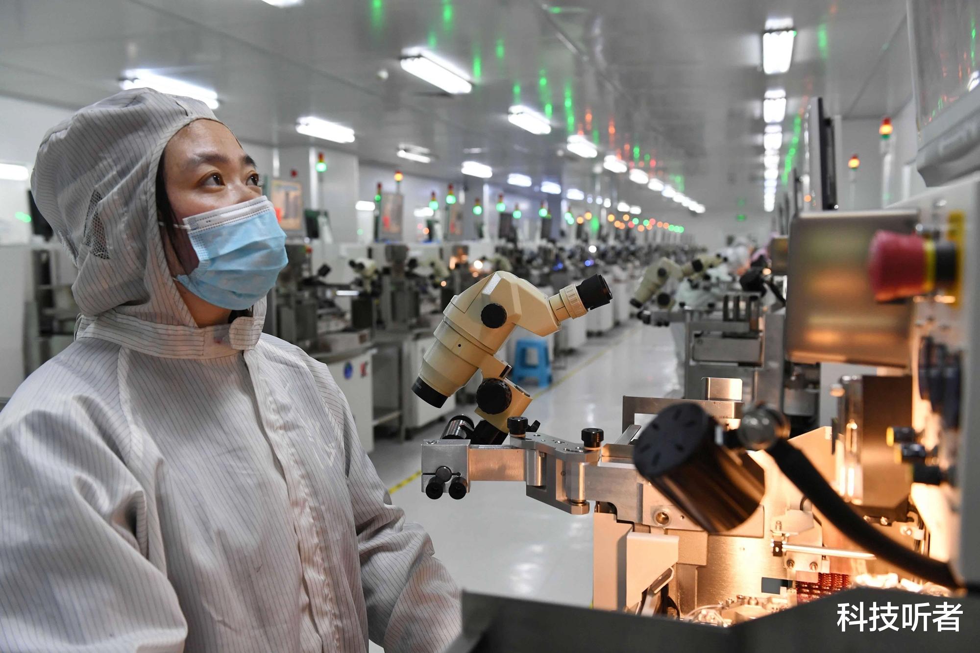 小米科技|专业测评机构：苹果A15芯片性能超对手62%，当世无敌！