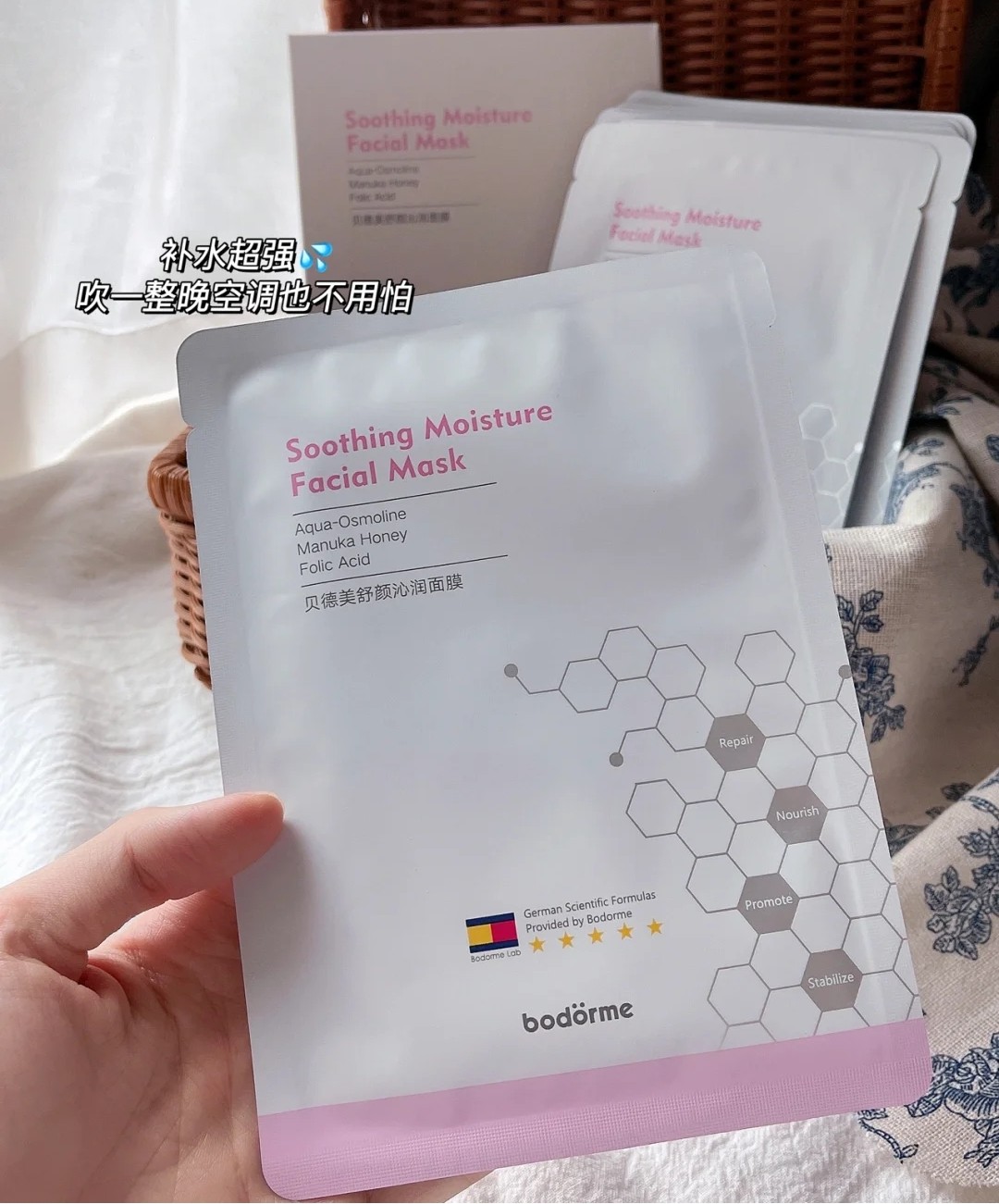 樱桃妈咪|还相信孕期伪科学？宝妈：护肤品是有多大能耐，能把孩子弄畸形？