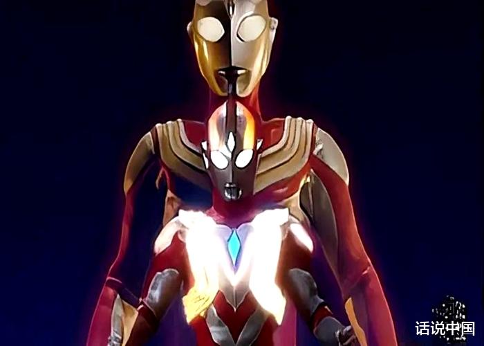 acgn漫评|特利迦奥特曼永辉形态实力怎么样？剧情发生大反转，这部剧有救了！