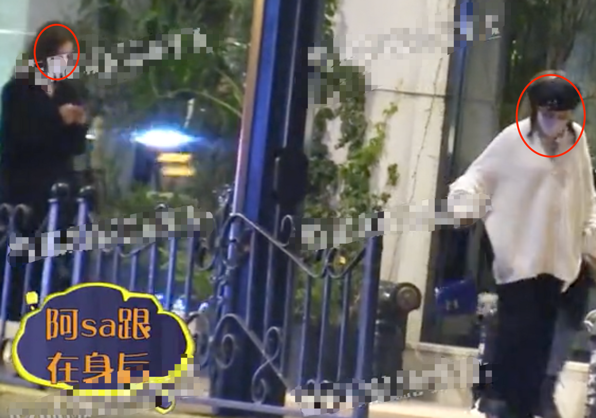 阿娇|阿娇阿Sa聚餐喝酒被偷拍！身旁坐一圈男生，街头与异性打闹不避嫌