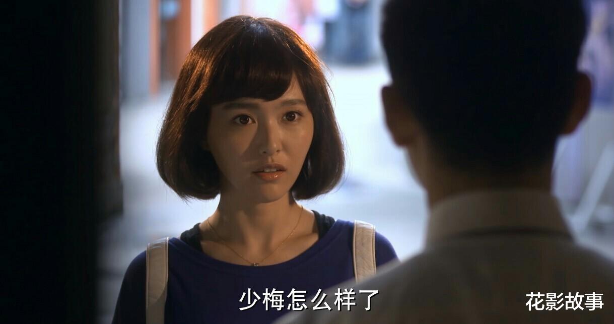 花影故事|重温《何以笙箫默》才发现，赵默笙这3个闪光点，的确招男人喜欢