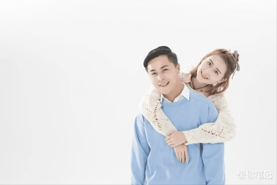 想你笔记|男人学会三个“坏”，女人越乖乖地爱你！
