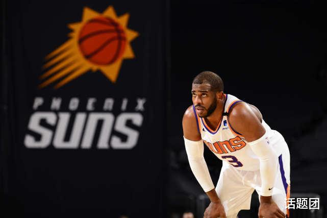 克里斯·保罗|保罗开价3年1亿美元续约太阳 艾顿索要5年1.7亿 火箭教训忘记了？