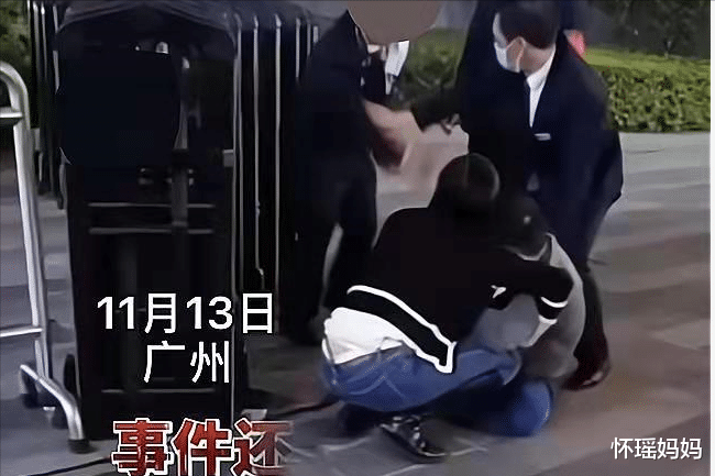 仇富,广州一保安持刀杀害奔驰车主,口中扬言:你开奔驰了不起啊