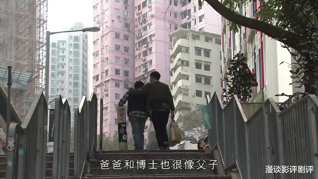 马贯东|《爱回家》最新剧情再提“马贯东”，不知“秦博思”是否回归