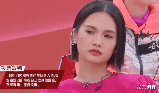 杨丞琳|抛弃同居四年女友，转身对她一见钟情娶回家！现沦为女方捞金工具