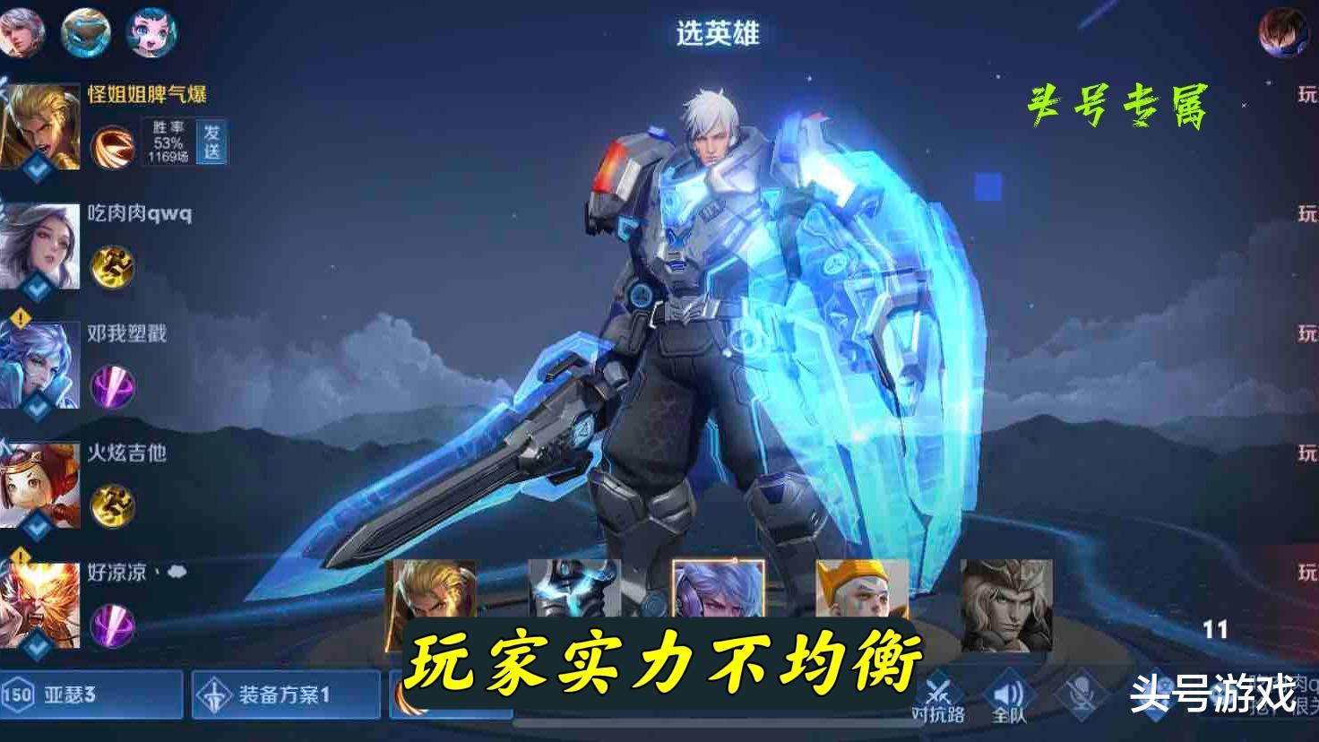 最终庇护所|S26赛季开启时间确定，玩家7连跪气哭了，三大指控让天美沉默