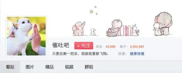 刘海|割阴、挑筋、断骨、割胃，那些为了美不要命的女人到底有多可怕