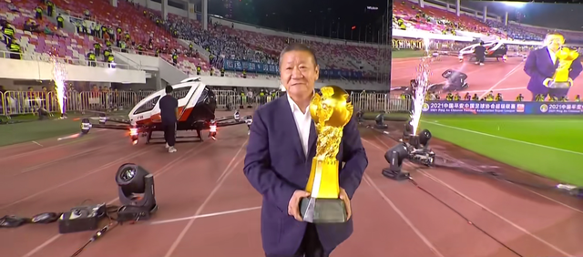 中超|遺憾！中超頒獎(jiǎng)禮再度取消，泰山中超捧杯安排曝光