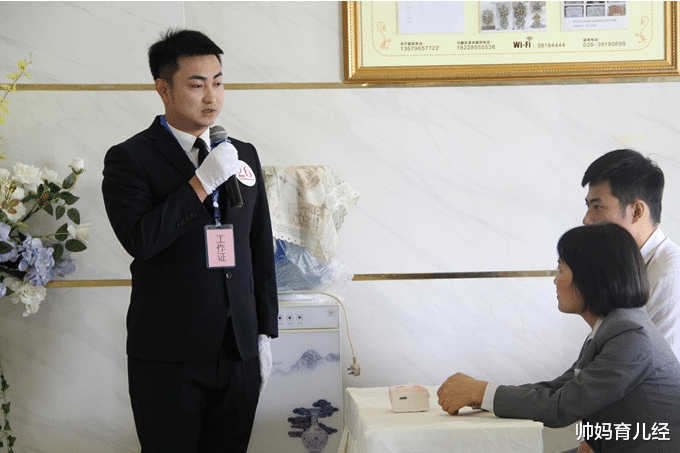 教师|遭女生“嫌弃”的男友职业排名，公务员排名靠前，榜首在意料之中