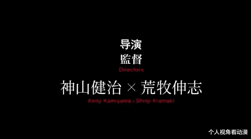 機動奧特曼|機動奧特曼：Netflix4月14日全球上線，奧特6兄弟集結保衛地球？