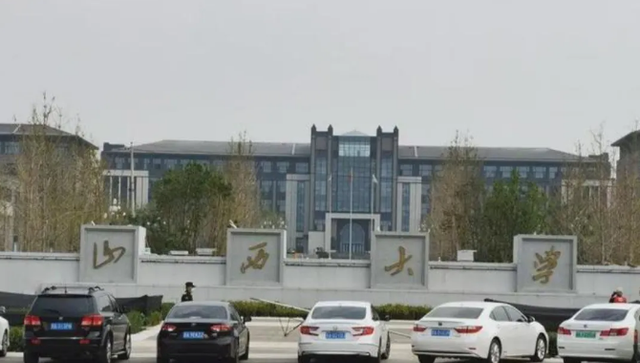 情窦初开的青春|河南考生考上了山西大学,亲戚朋友问,她称山大,没想到惹出麻烦