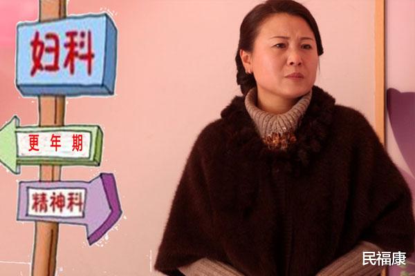 |生理期结束后，为什么小腹还是疼痛难忍？不一定都是痛经惹的祸