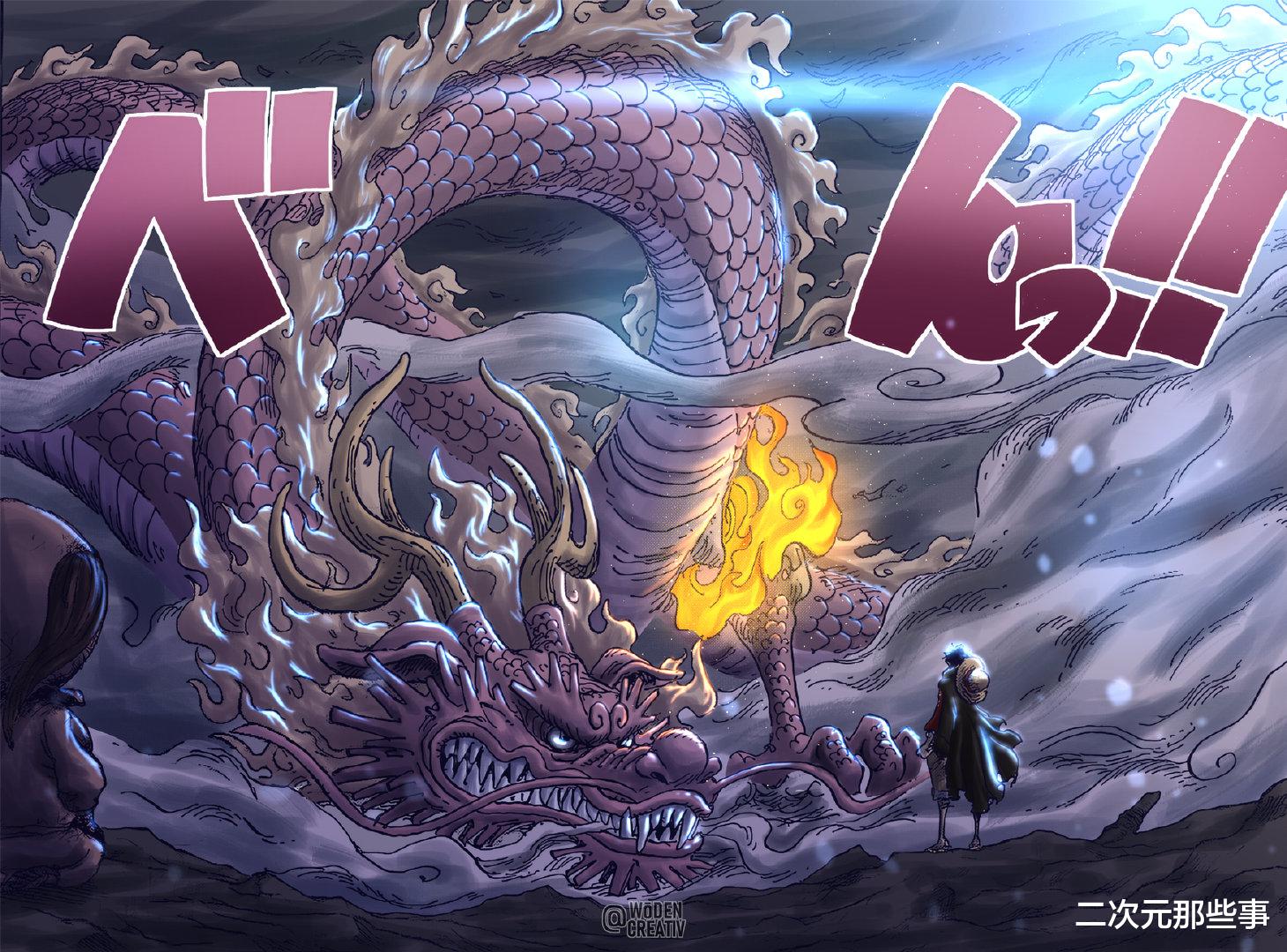 海贼王|海贼王1023话：28岁的桃之助实力有多强？最次都是三灾水平