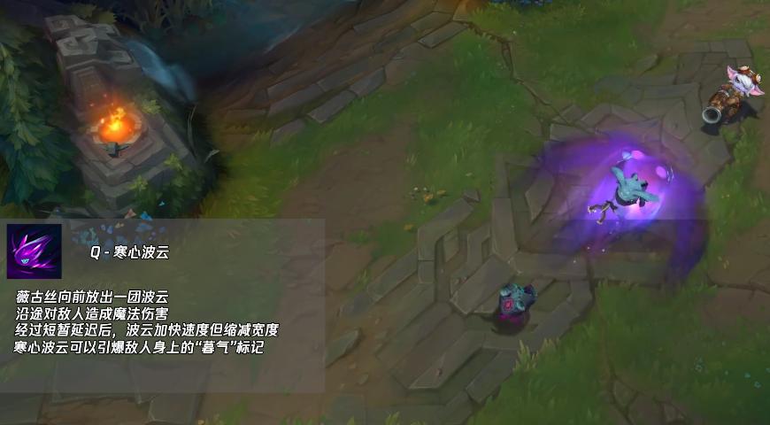 亚索|LOL新英雄技能出炉，阿木木唯一的好朋友，亚索的“亲妈”！