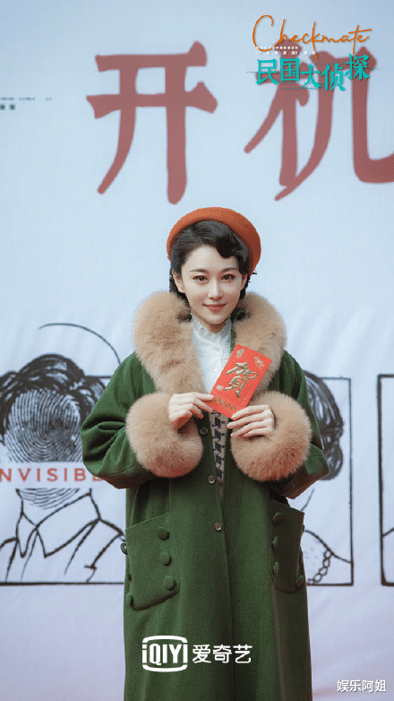 张馨予|张馨予晒战损妆庆杀青！穿防暴背心英姿飒爽，网友：军嫂气息浓