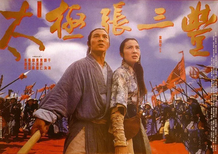 央视|得罪娱乐圈公主，彻底凉凉了？