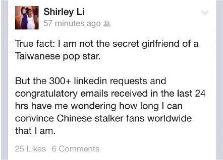 汪小菲|王力宏盗用名校学霸身份给前妻镀金？李靓蕾原名及身世内幕曝光