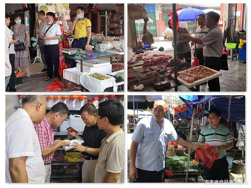 海南省食品安全协会 琼中县市场监管局全力推进禁塑工作 助力海南自贸港建设