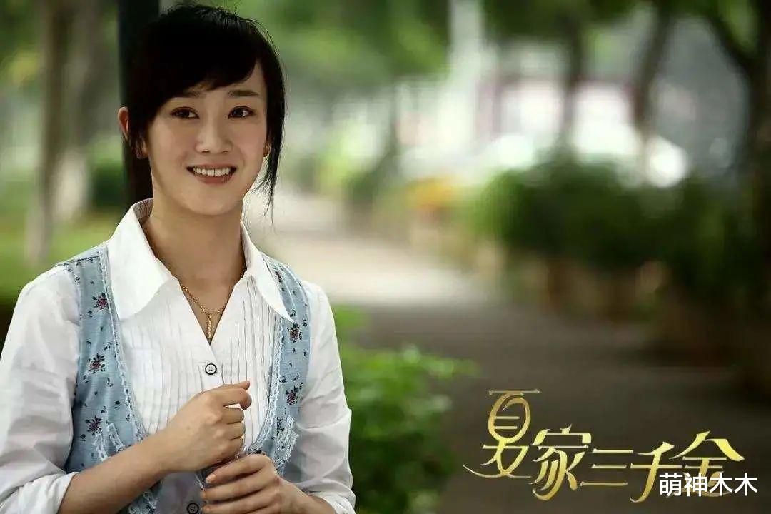 整容|变丑遭前男友嫌弃，为变美却断送前程，女星整容翻车实在太惨