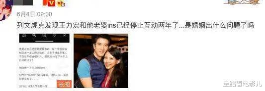 王力宏|王力宏最新回应：道歉、给房子、退出工作！事情闹到这一步，对谁的影响最大？