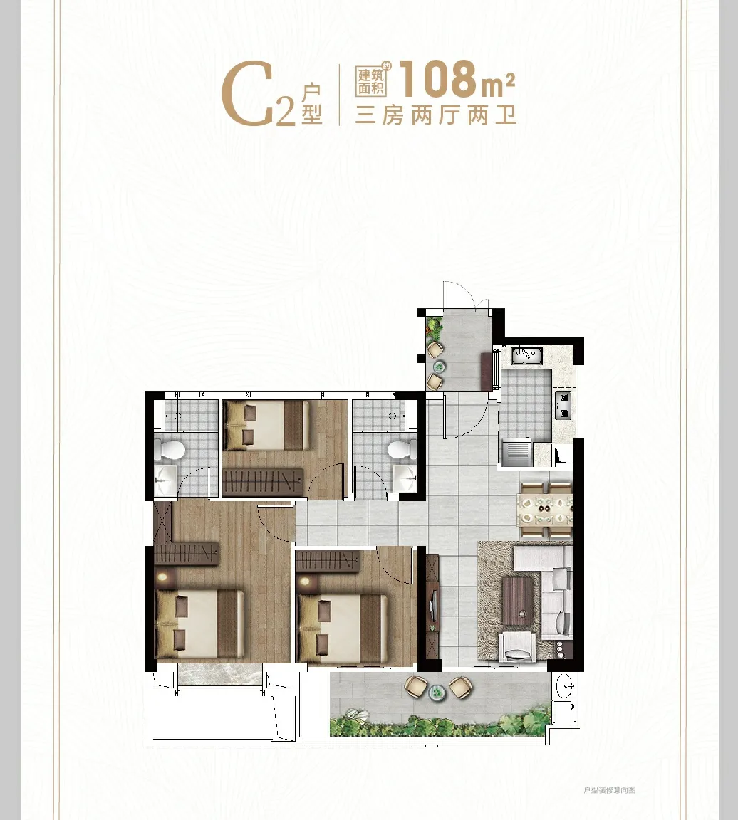 客厅|12000元/㎡起!泉州中心城区314套住宅获批!附一房一价表
