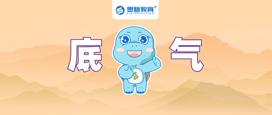 考试|国家电网一批次考试上岸率有多大？