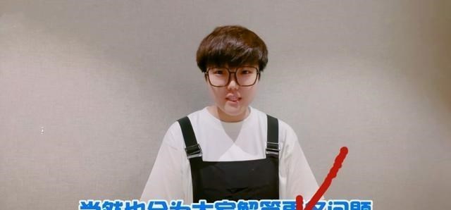 王菲|无论李荣浩多么捧王靖雯，她也夺不了冠，你看她手臂上的纹身