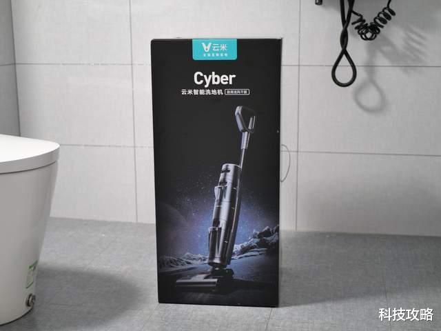 云米|買吸塵器好還是洗地機好？云米智能洗地機cyber體驗分享