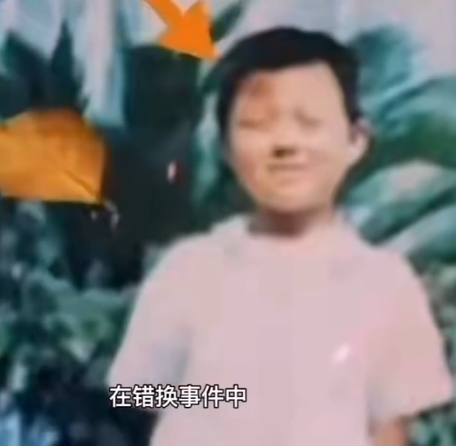 郭希宽|郭威童年照头部流血，网传是被郭希宽用皮带抽的，已经伤到视力了