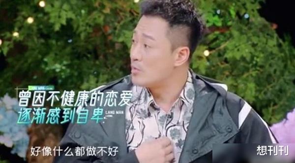沈翠喜|男人分手后撕破脸的样子能有多难看？这10个男星一个比一个绝