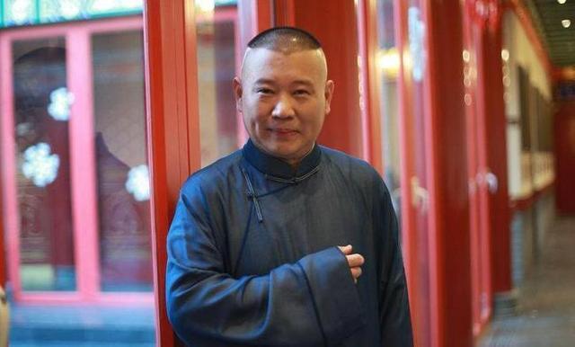 陶慧敏|郭德纲对喜剧班提条件，节目组同意，首映却让陈佩斯英达难以接受