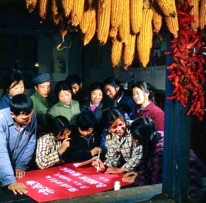 清泉永長(zhǎng)流 雅韻網(wǎng)---70年代中國(guó)女性風(fēng)采