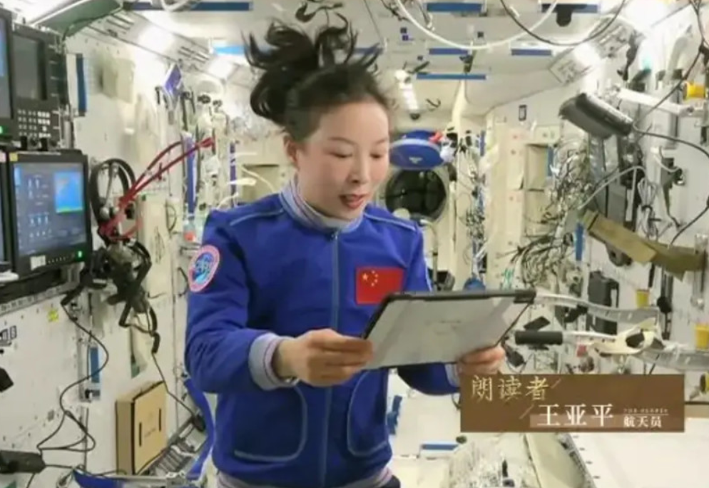 太空|不仅是王亚平，空间站3名航天员都发生“异变”，这才仅仅1个月
