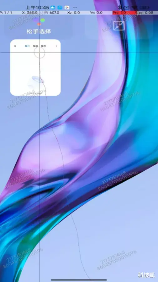 小米科技|抄袭鸿蒙?小米 12 被骂惨了