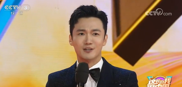 央视|张韬：超越任鲁豫，十一期间主持央视2台“国庆节特别节目”晚会