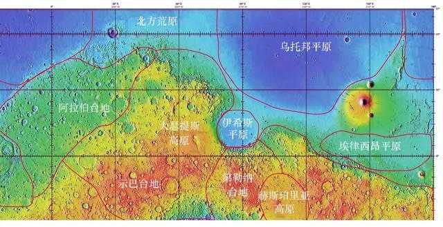  天问一号首批着陆区研究成果出炉，曾有洪水和熔岩流入着陆区平原