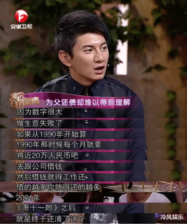 娱乐圈|娱乐圈新贵们，正在编制一场无法想象的浮华梦，娱乐圈已没穷人了