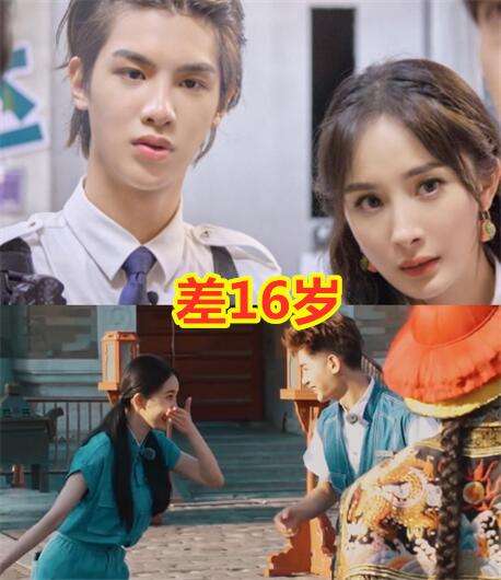 杨幂|杨幂无惧寒冷穿黑丝袜秀超长美腿，低调与19岁小鲜肉黄明昊同行