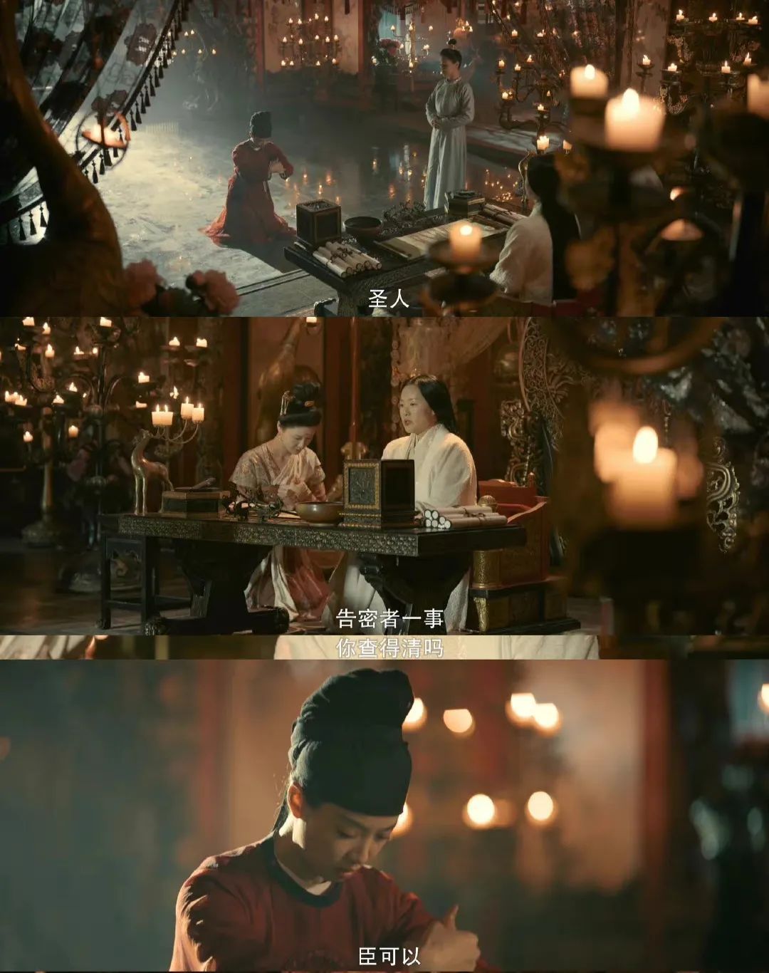 风起洛阳|剧都没播差评先到，谁的锅？