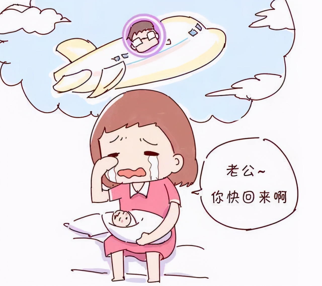 爱美的妈咪|月子中心坑人的陷阱，这4个“坑”你一定都踩过