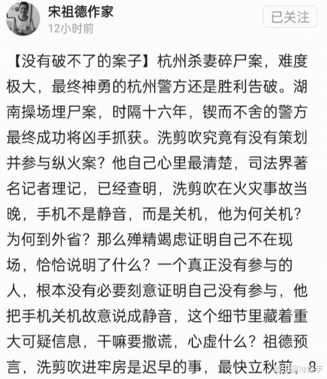 白敬亭|林生斌恐难承担巨额罚款？