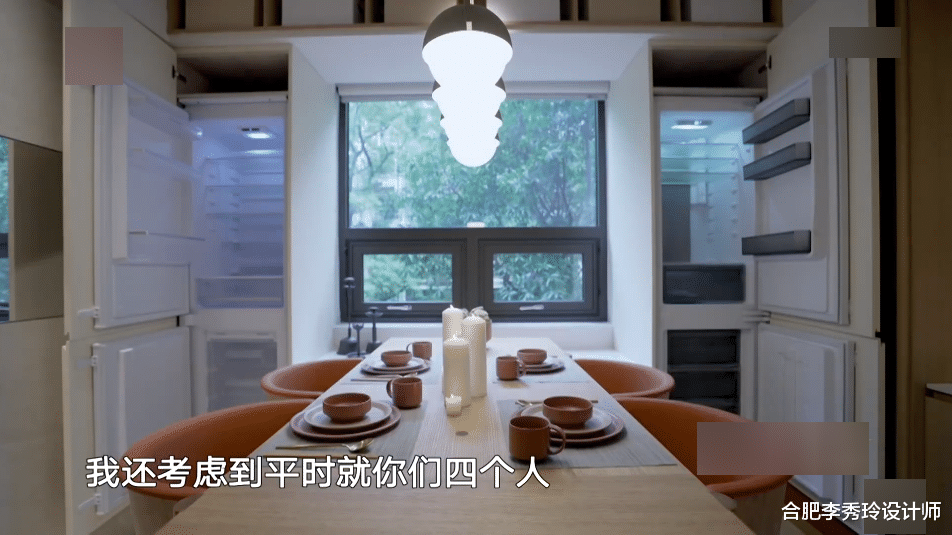 合肥李秀玲设计师 75㎡半砖混半框架结构，39万改造家庭式博物馆，三代人幸福同住