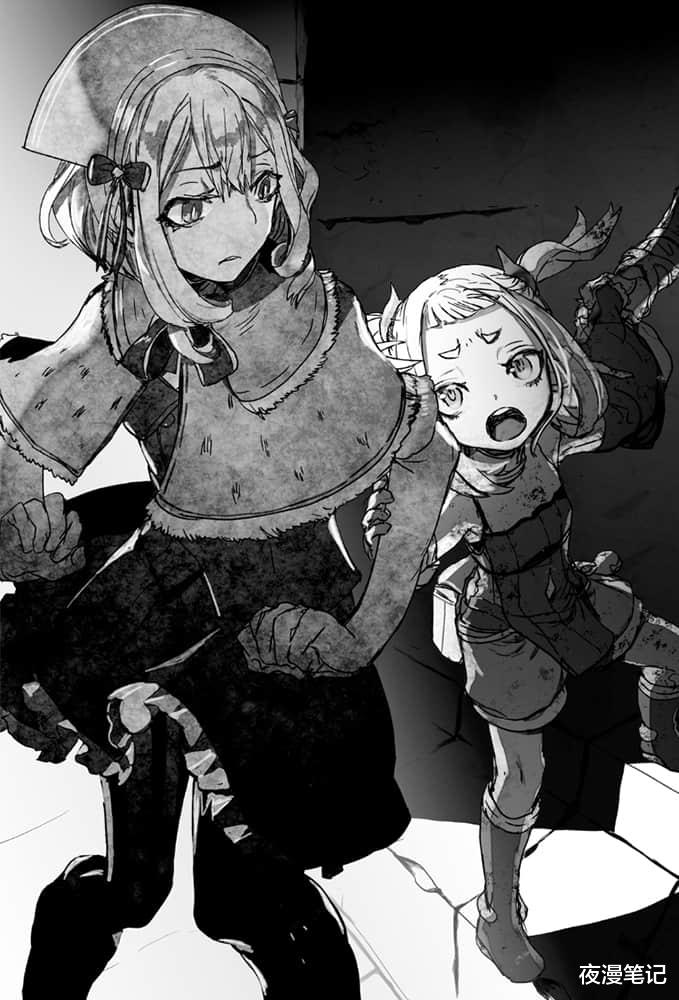 蜘蛛|转生成蜘蛛：蜘蛛报恩？女主前世差点被扫帚拍死，转生后报恩！