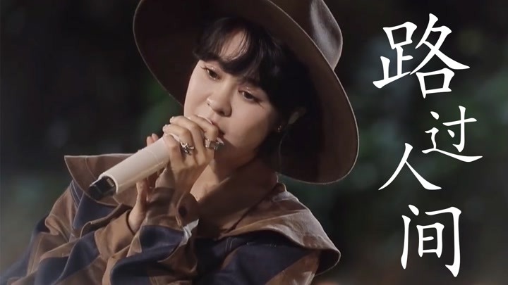 王琳|又拿大奖又当导师，“超女”第三梯队的郁可唯，这一次真的火了