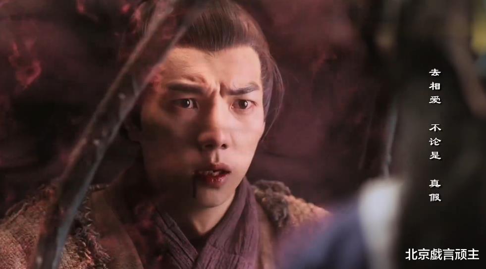 周深|仙侠剧《问天录》全员演技在线，宣璐惊艳全网，周深新歌热议不断