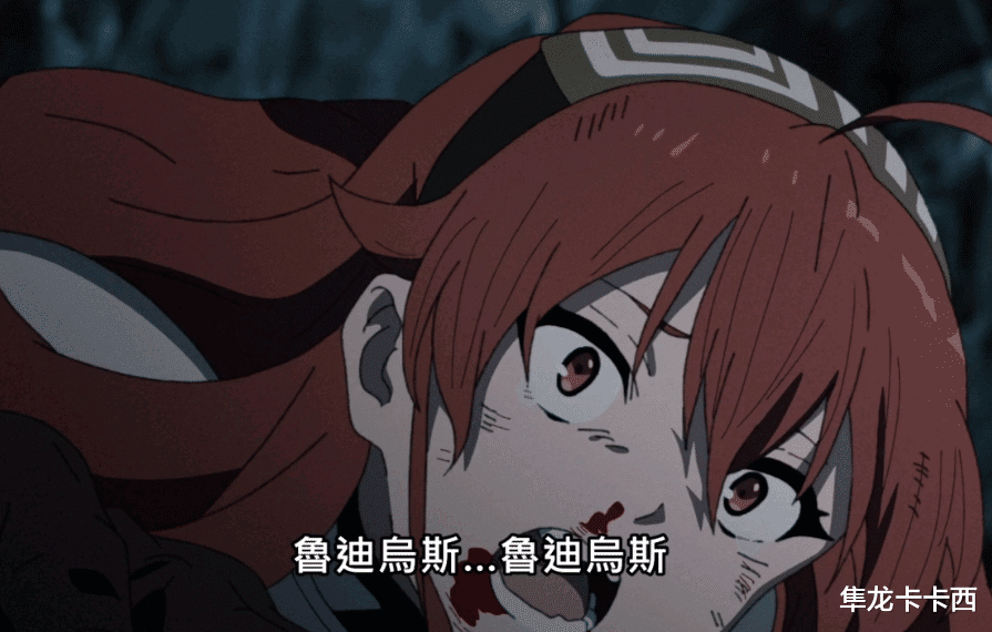 爱丽丝|无职转生：详解鲁迪捏了爱丽丝的什么部位 这才是患难与共见真情