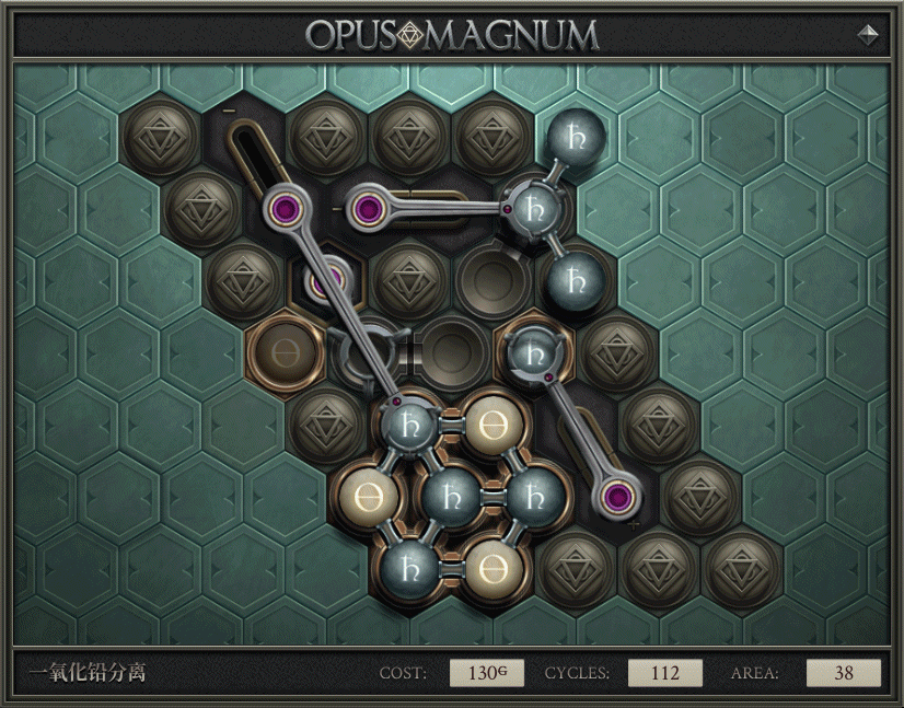 游戏推荐|游戏推荐丨如何做好一名炼金术士必修课《Opus Magnum》小心头发！