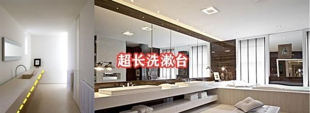 20套实景案例中，总结7大类“超长”设计，或成为下一个家装新潮